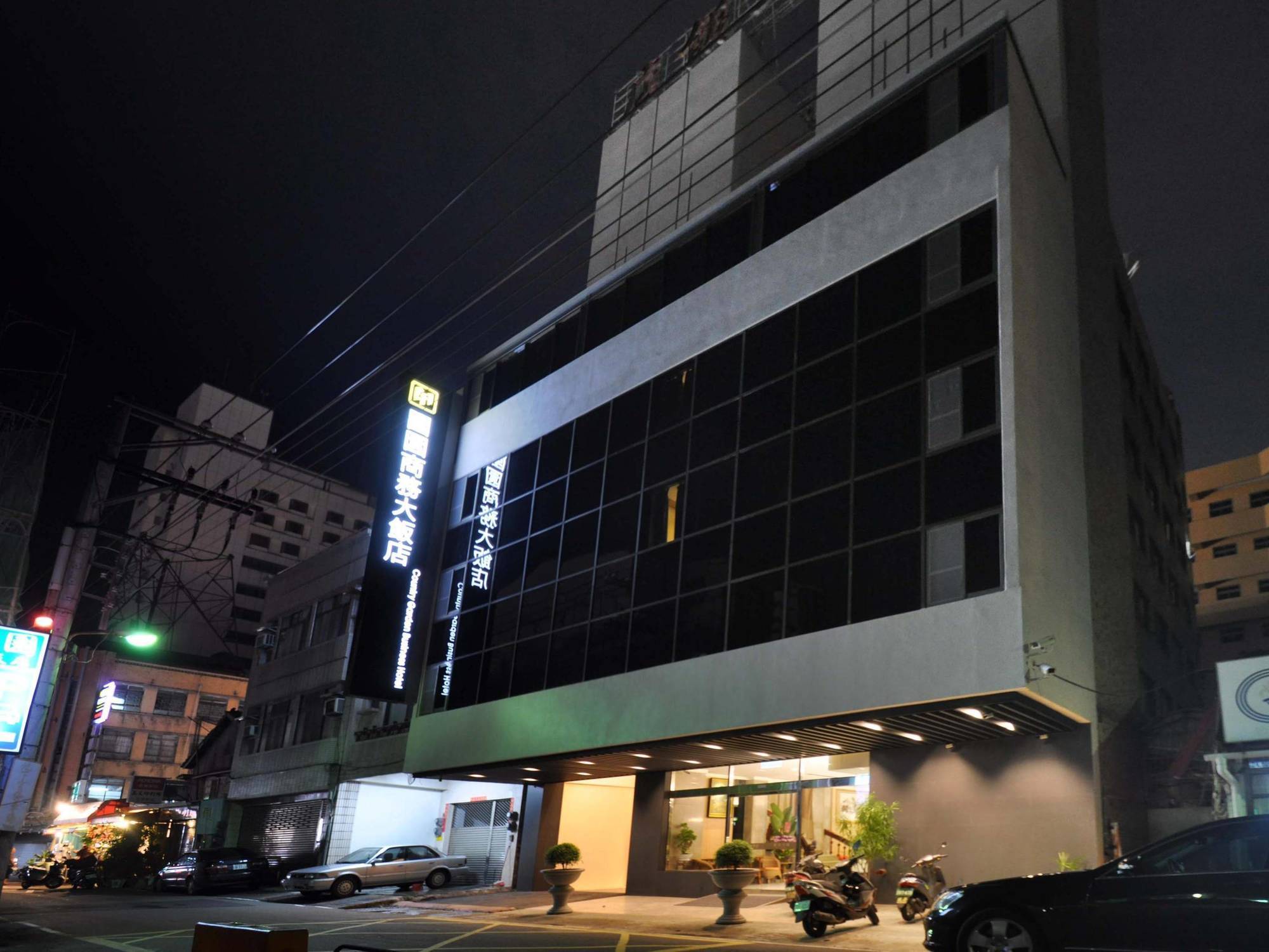 Country Garden Hotel Chiayi City Exterior foto