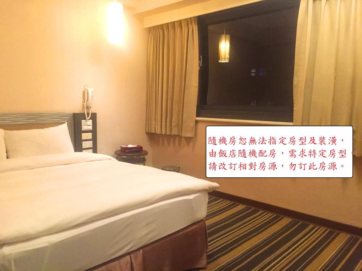 Country Garden Hotel Chiayi City Exterior foto